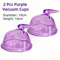 2 Pcs 19cm / 21cm Vacuum Cups with Y - Shaped Hose XL XXL Size Butt Breast Enlargement Machine Accessories