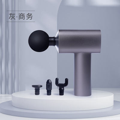 Mini Massage Gun