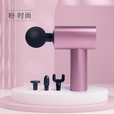 Mini Massage Gun